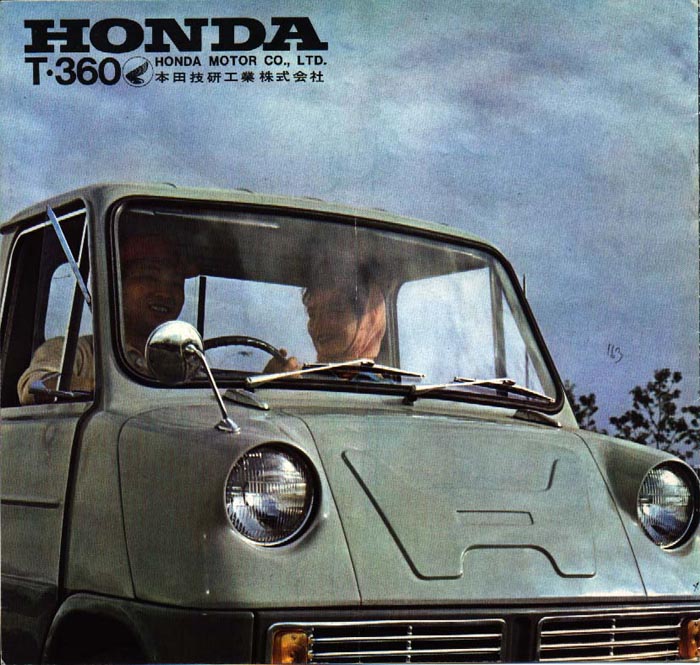 Honda Brochure Page 8