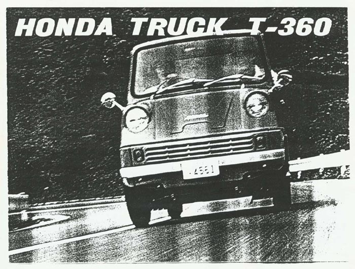 Honda T360 Brochure Page 1