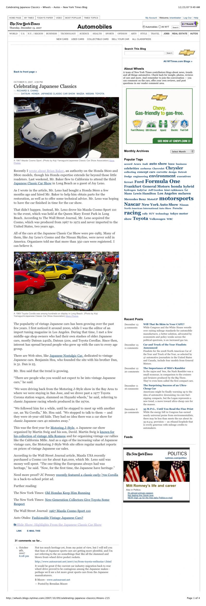New York Times - Celebrating Japanese Classics