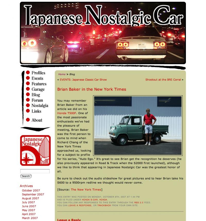Japanese Nostalgic Car