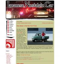 Japanese Nostalgic Car